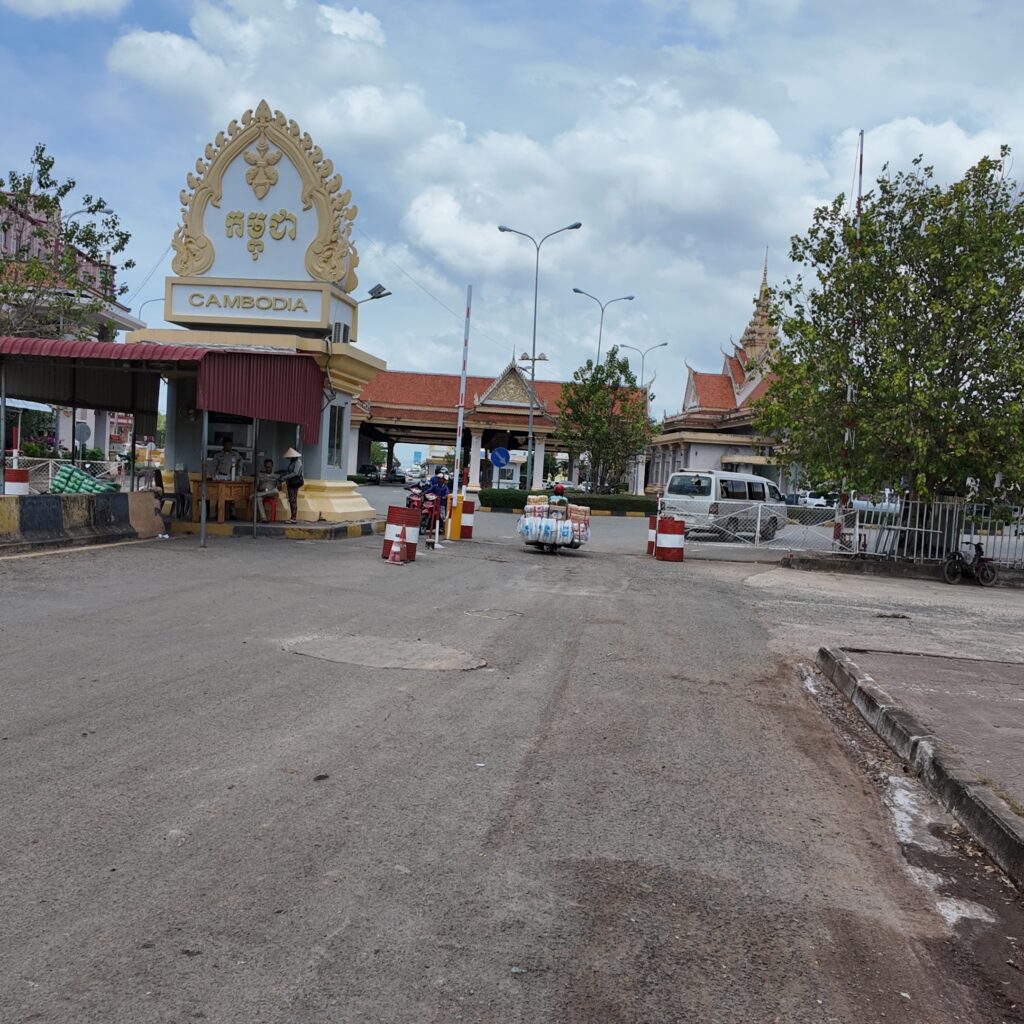 Hello Phnom Penh, Cambodia!