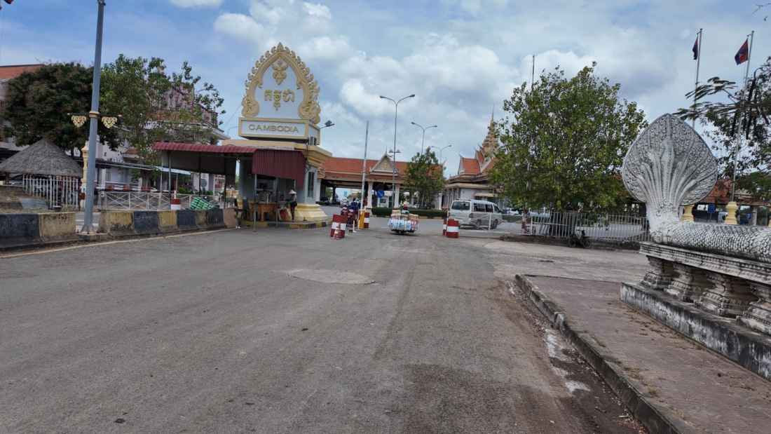 Hello Phnom Penh, Cambodia!