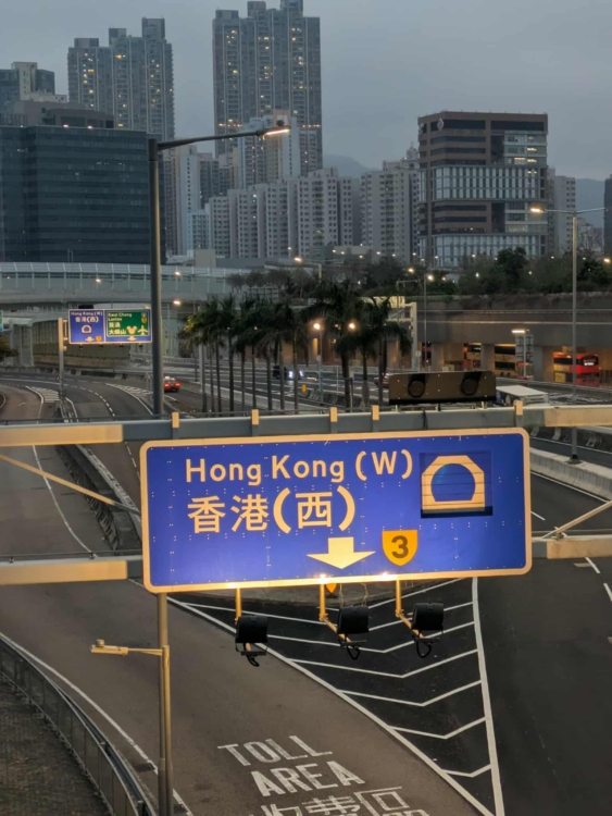 Hong Kong #Freedom54 fun!